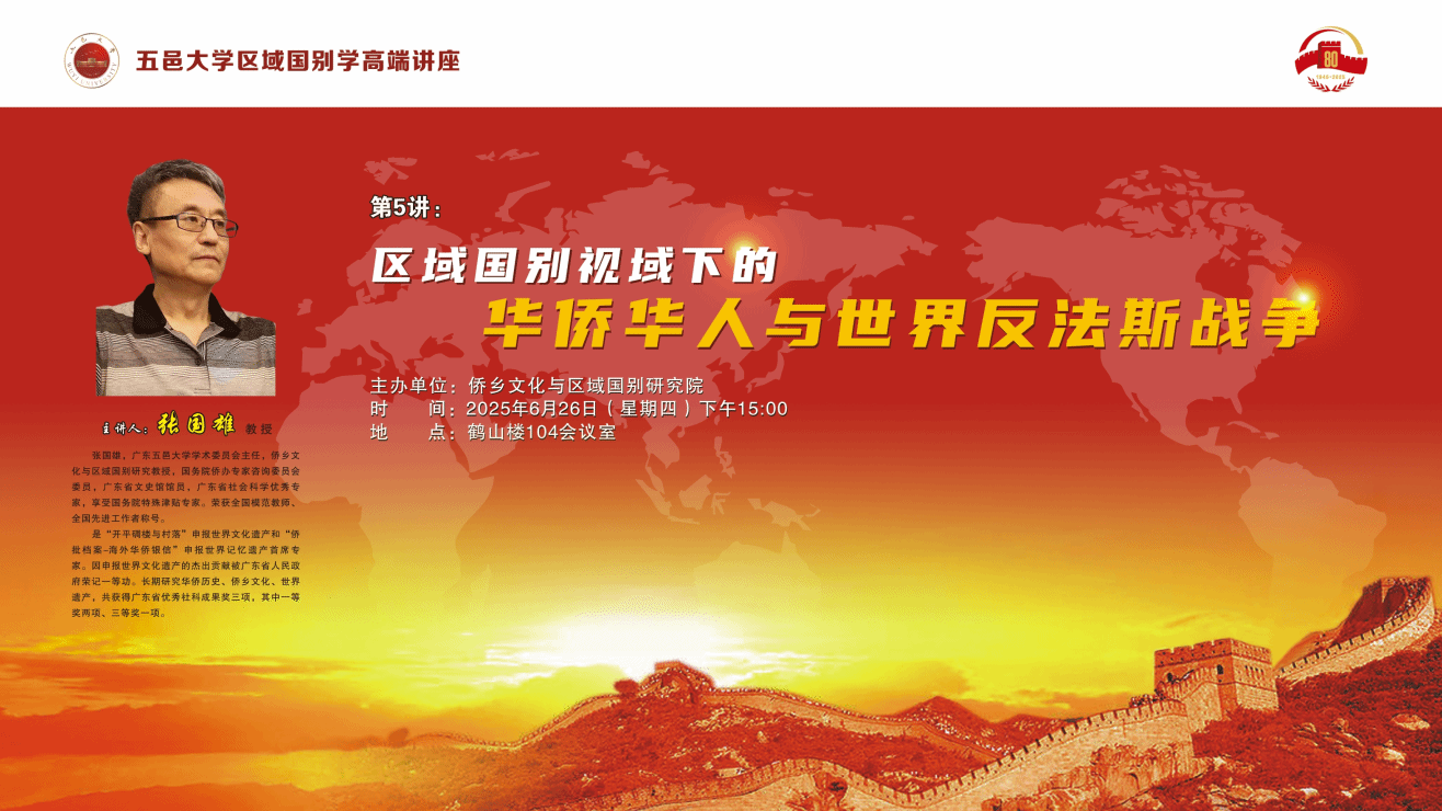 A28DBC49BD162BA1D2CA75F214E_1E728A98_39601