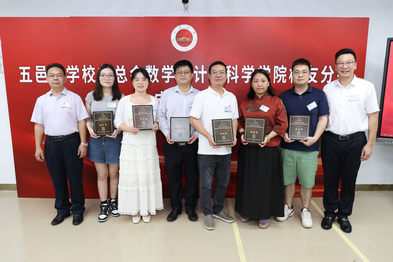 B54504CE6ED7EB30A26C002F1F5_2F3980FA_20CA1 B54504CE6ED7EB30A26C002F1F5_2F3980FA_20CA1