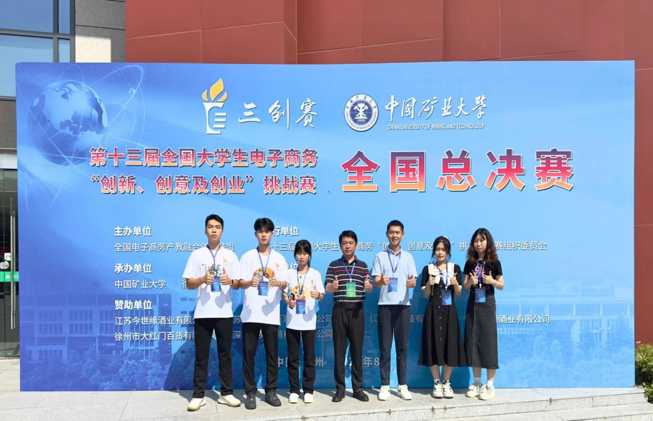 092F9F425C3DDA5169A85DB15D5_5C193D56_2113D