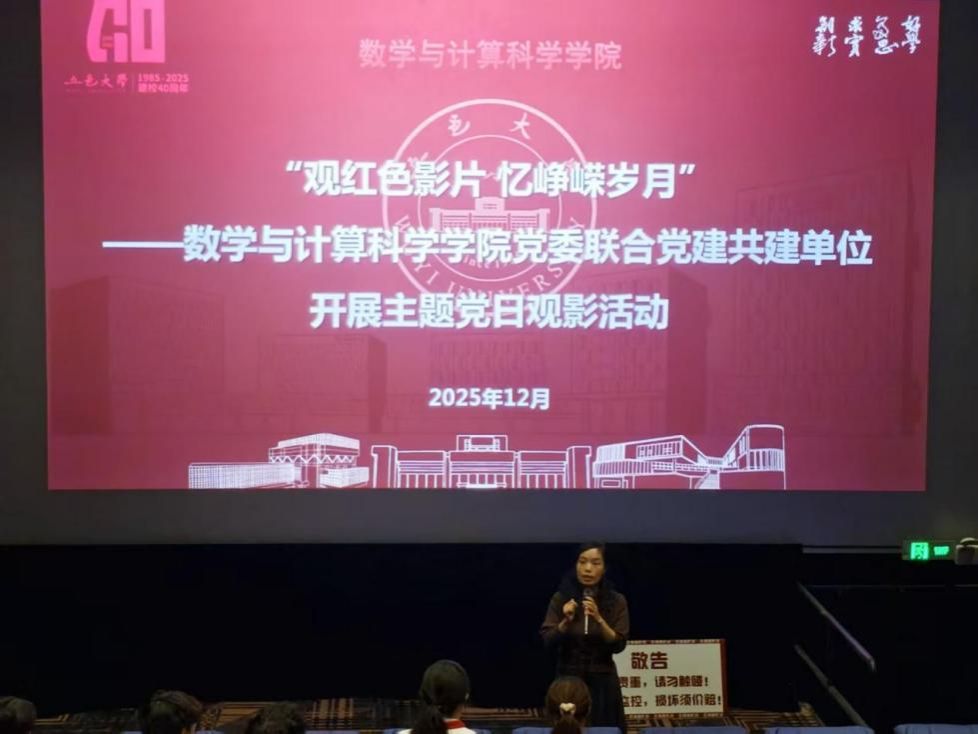 FC88A19CEBDA74135323935D68B_10D17EA6_F4D8