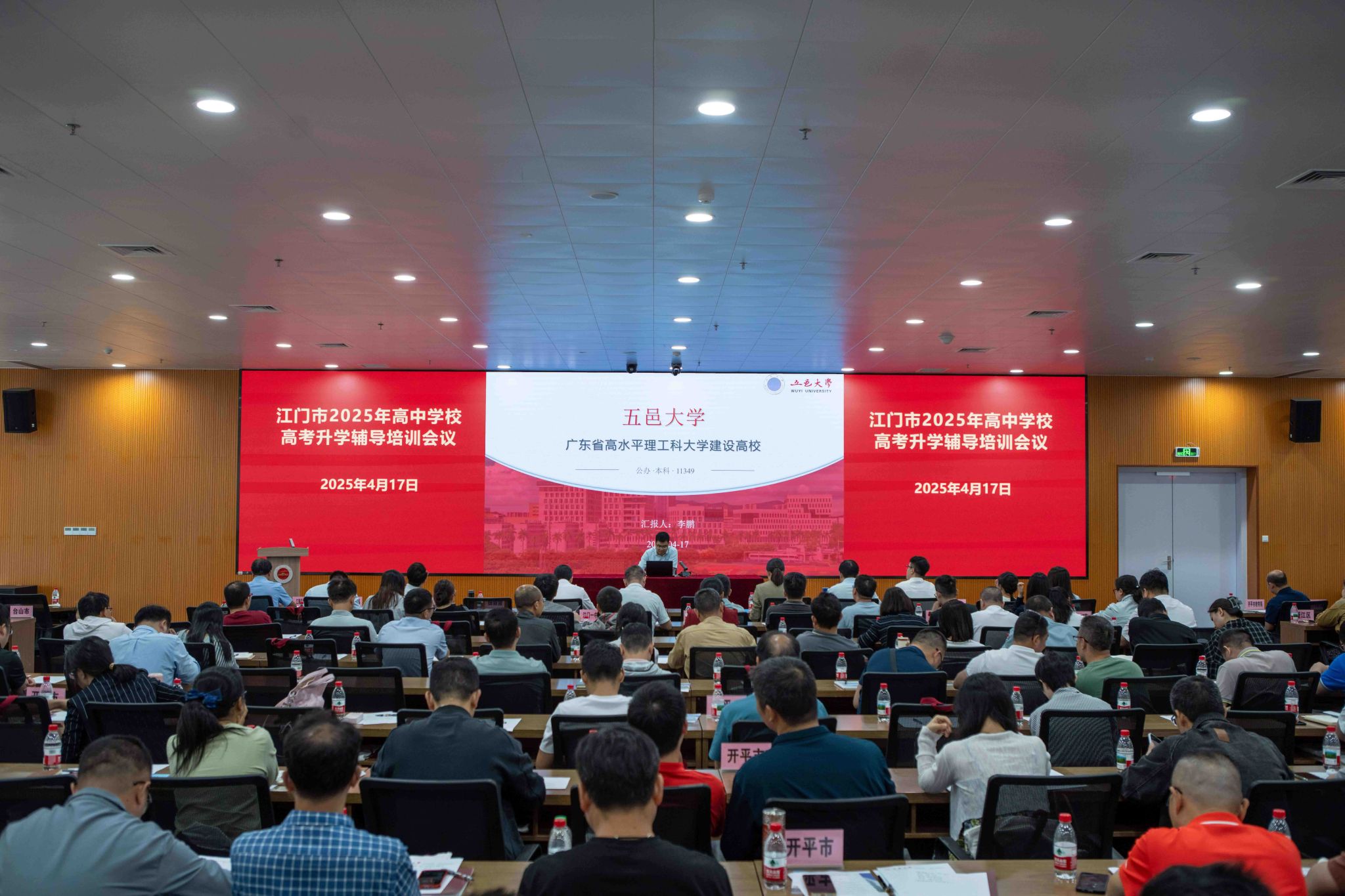 631B935458CBEBC4B8F5BD42B34_BEABECF0_50250