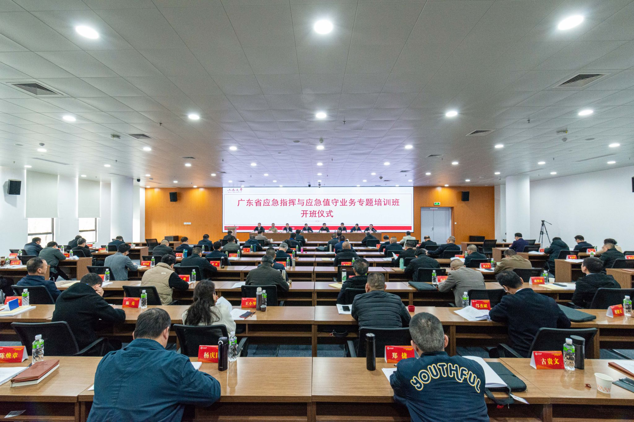 5098A1DAB8F2AA8830F41806A28_C63A7D22_6EB23 5098A1DAB8F2AA8830F41806A28_C63A7D22_6EB23