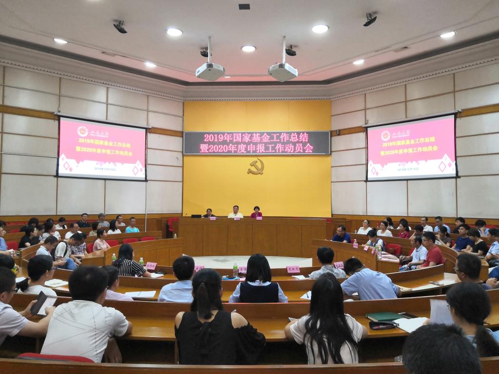 753C7E58BE30DBEB4D7D4ACC9C7_84CFF805_19D1D