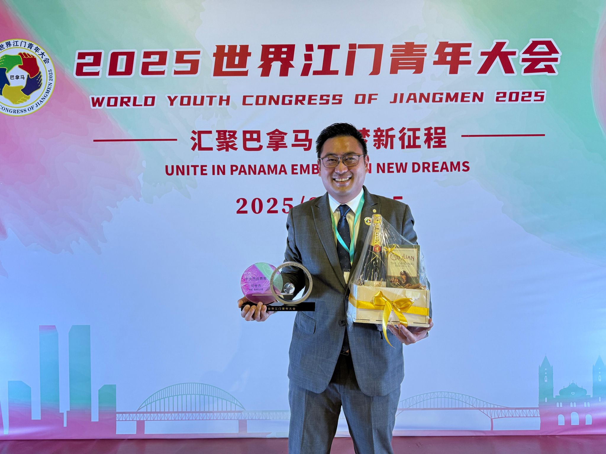 43F66220B1FB7396901610F2A0B_381CBF40_4E326