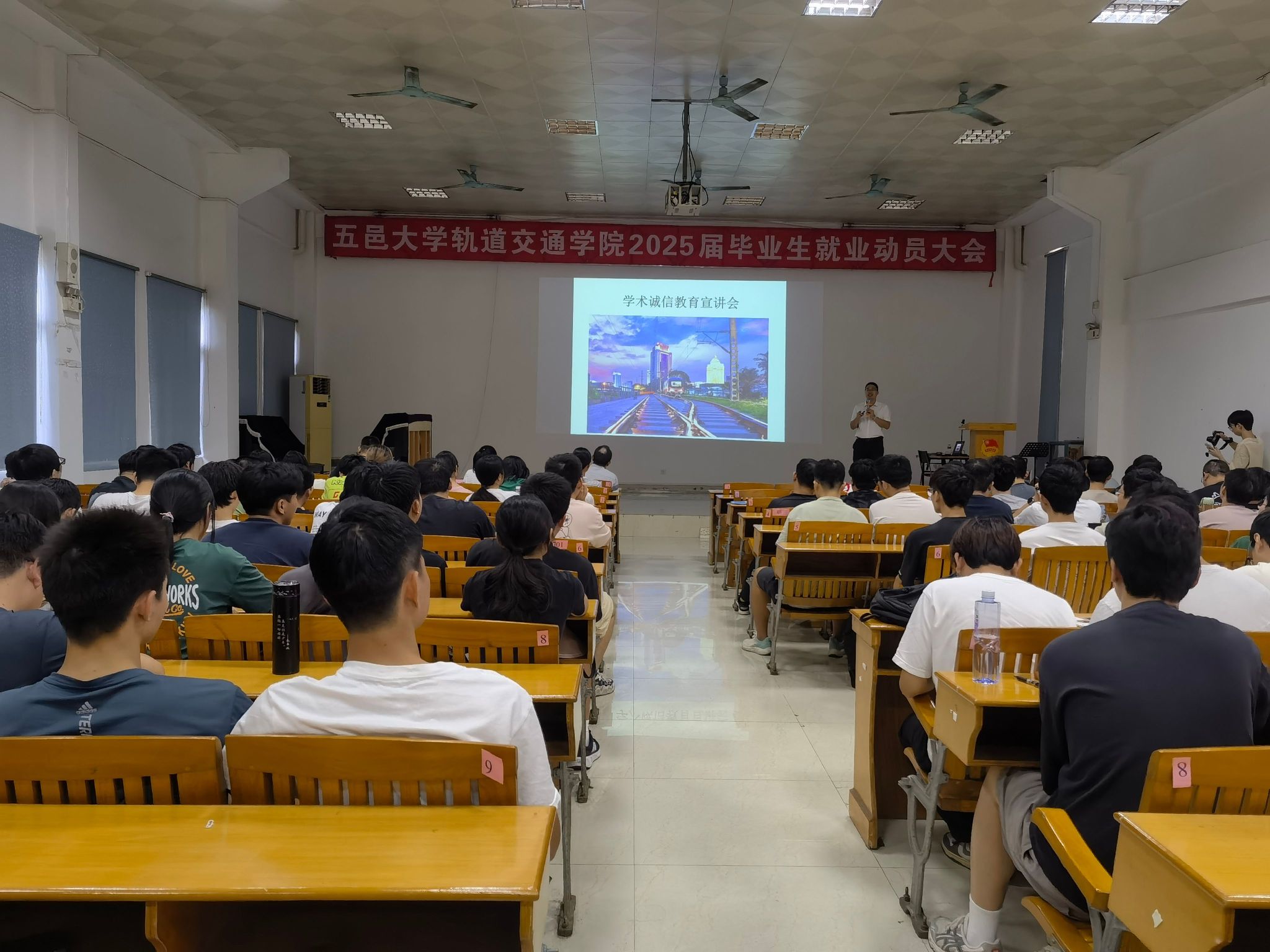 CEA99F240BB6470A417DE0B3CF2_4A234208_5042F