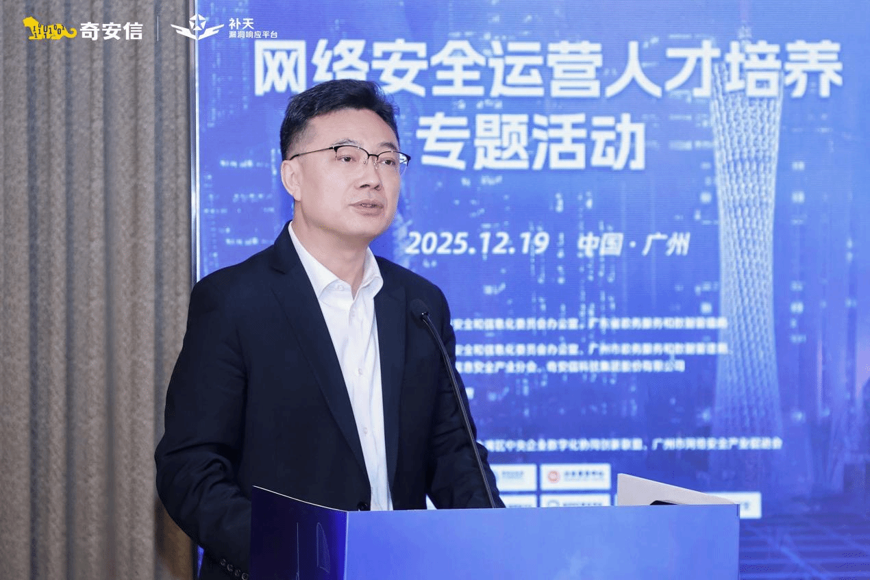 ED6CC9B78FBBB7365C33150CF15_E57F663F_77F87