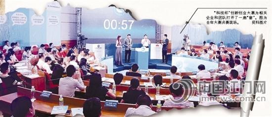 BA167447A94A41785012B56266D_6FE16AA5_80F9.jpg?e=