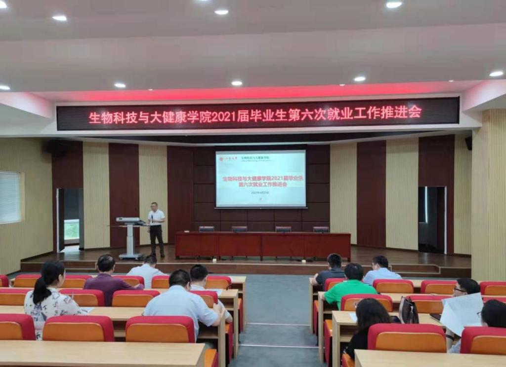 275DC22A42D60B546D48979B9D1_6DF47547_13239