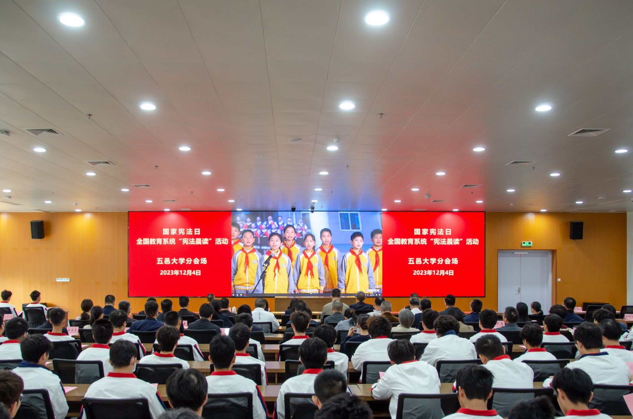 E38C8C1DC27F83C6DE8BC616ACC_89FA46DE_466D4