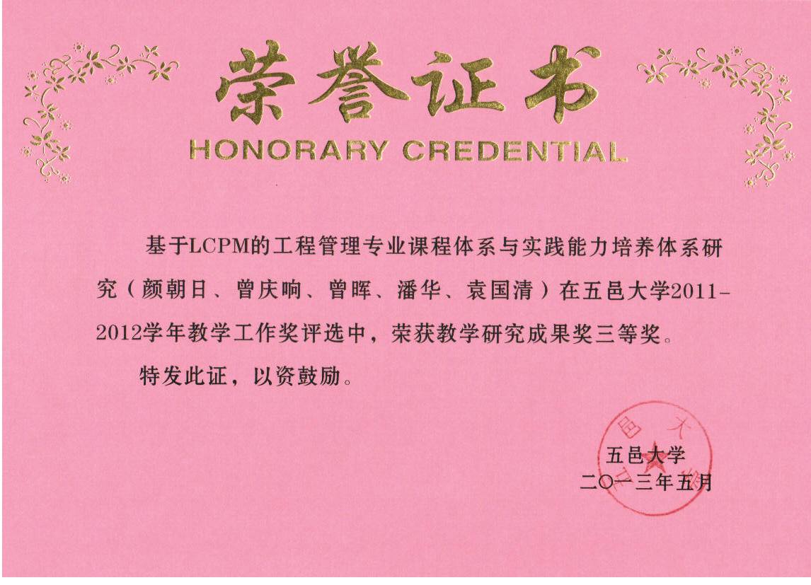 Ҽ������app����(�й�)�ٷ�������