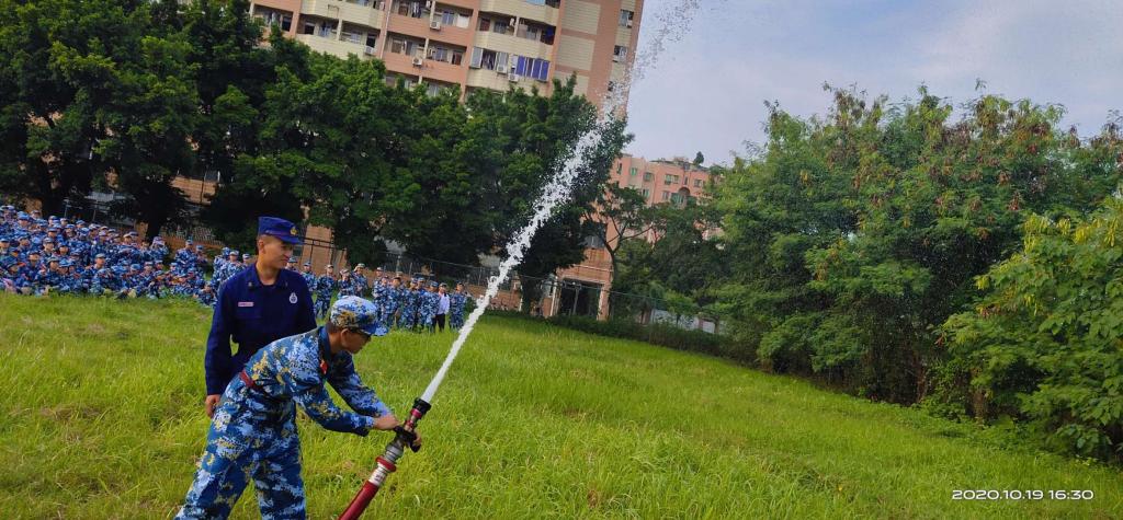 75C143CEC45237D15A7C6D7CF07_F000919F_1BFF0