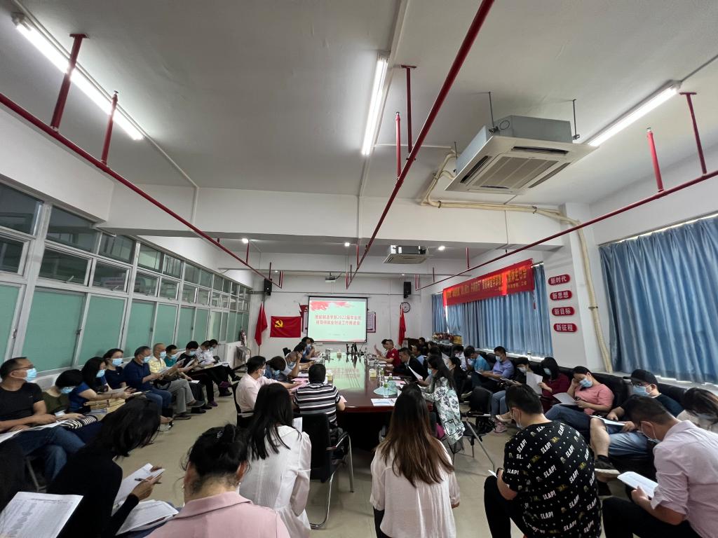 CCD906C2695D3D5DC06674EA4A3_7EB52D42_1C7C4 CCD906C2695D3D5DC06674EA4A3_7EB52D42_1C7C4