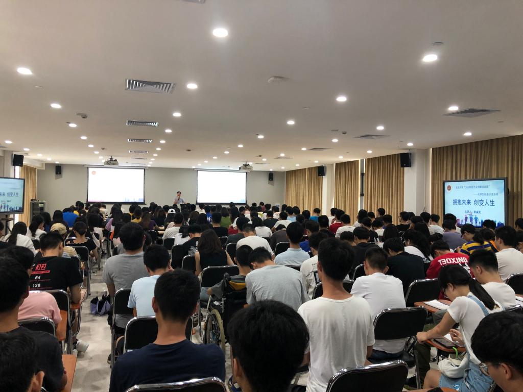 6AE8EA9E5D1FEB97A0BB65096A3_72D72974_1748A