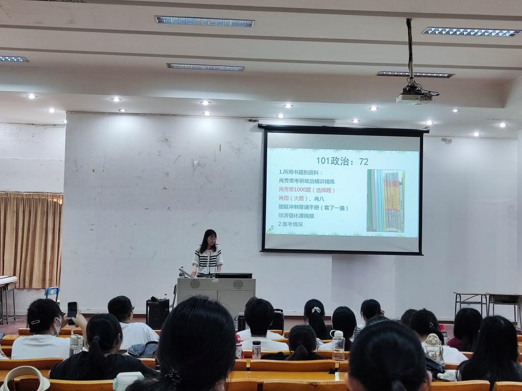 54E16BA6A268D873E48953C5E72_42BE2FCE_15226 54E16BA6A268D873E48953C5E72_42BE2FCE_15226