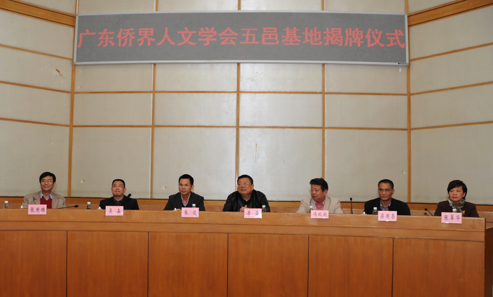 02297BB1CE016356CBA45B09A07_91727253_56451.jpg?e=