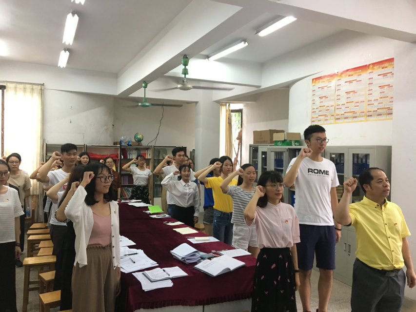 7B077B255F7C2BCDB2316ACEEF0_82D430D9_9690E