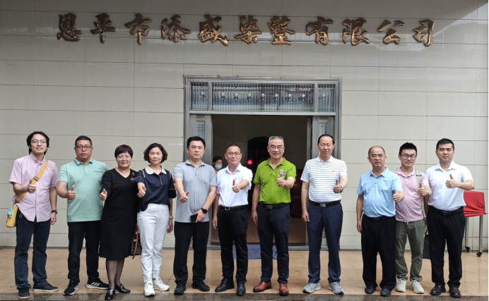 1D487C25B28D13C61A6CF53F5C3_71D48F9B_121263