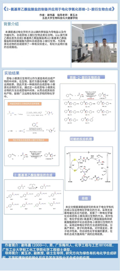 3ECB50E16FFB1934BCE7D4E2911_31CD34B4_177898