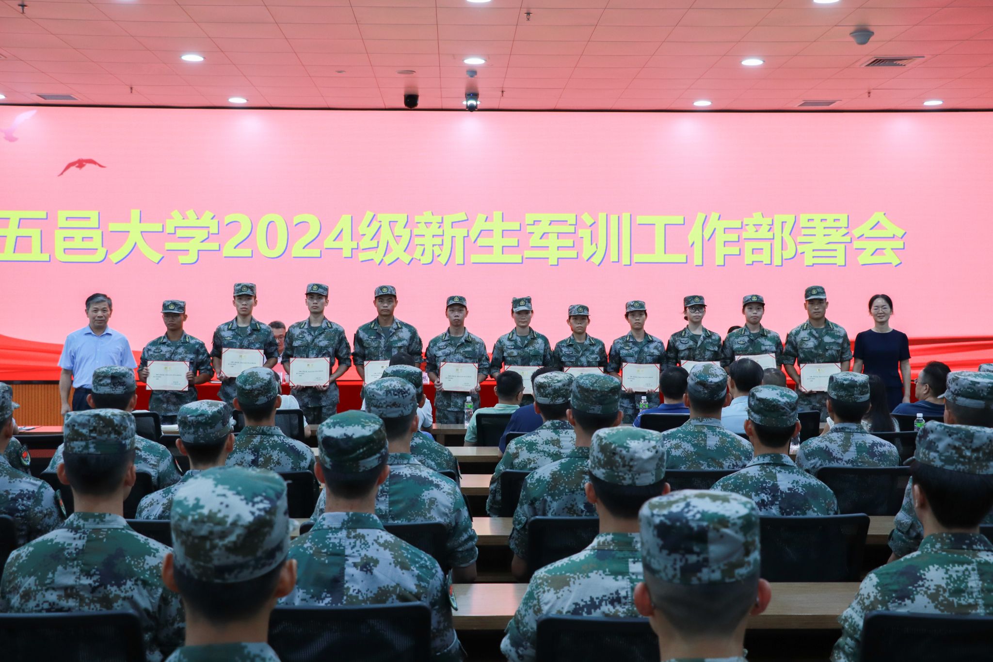 C1C83135935EB69B71CB6281F24_135F50D8_54198