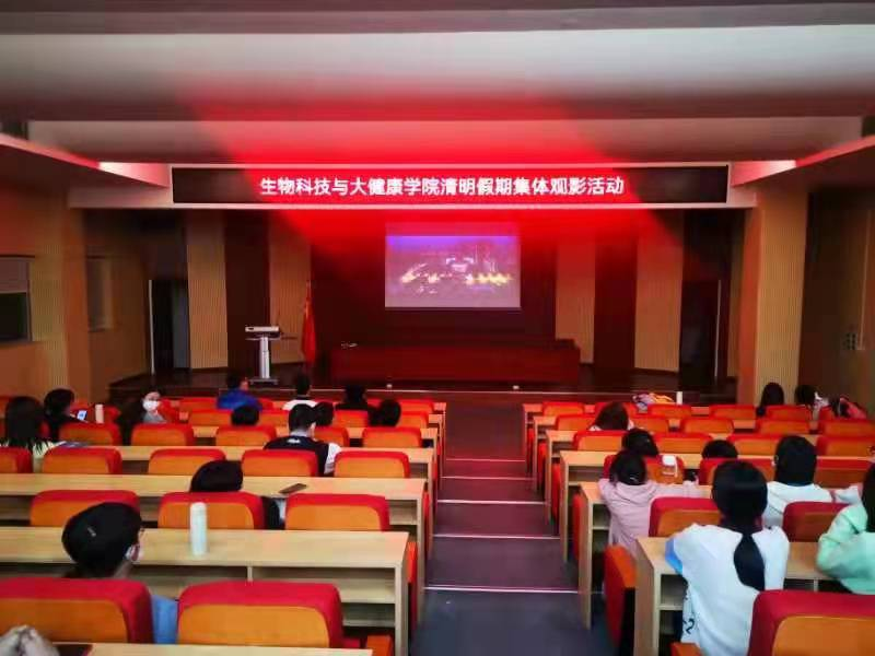 30C0E081C5EB1C14EA5C3898CBE_E5F3E15F_6F8AC