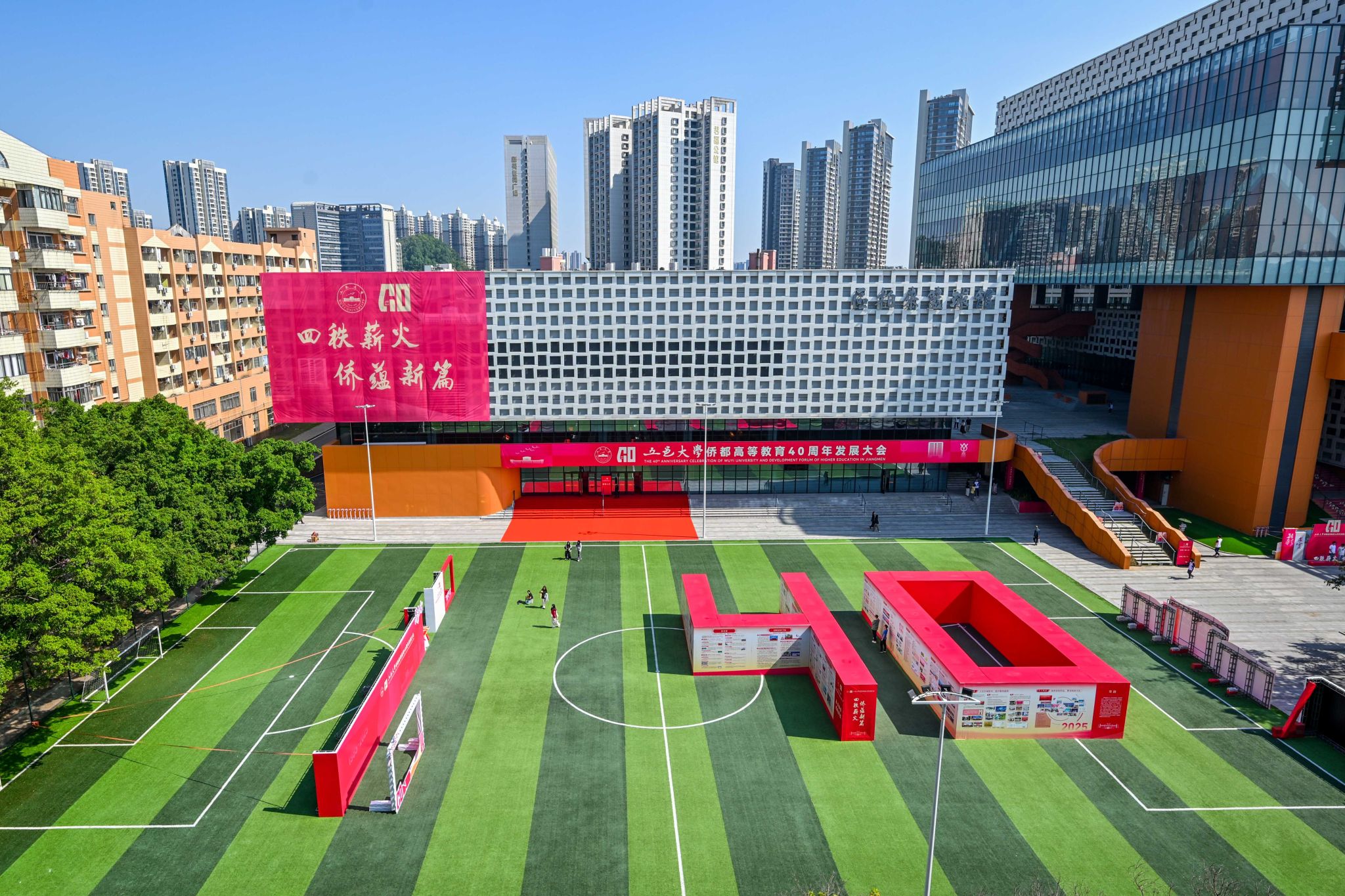 9E282F0331D60A332CB7FA73A99_B15DC47D_922C8 9E282F0331D60A332CB7FA73A99_B15DC47D_922C8