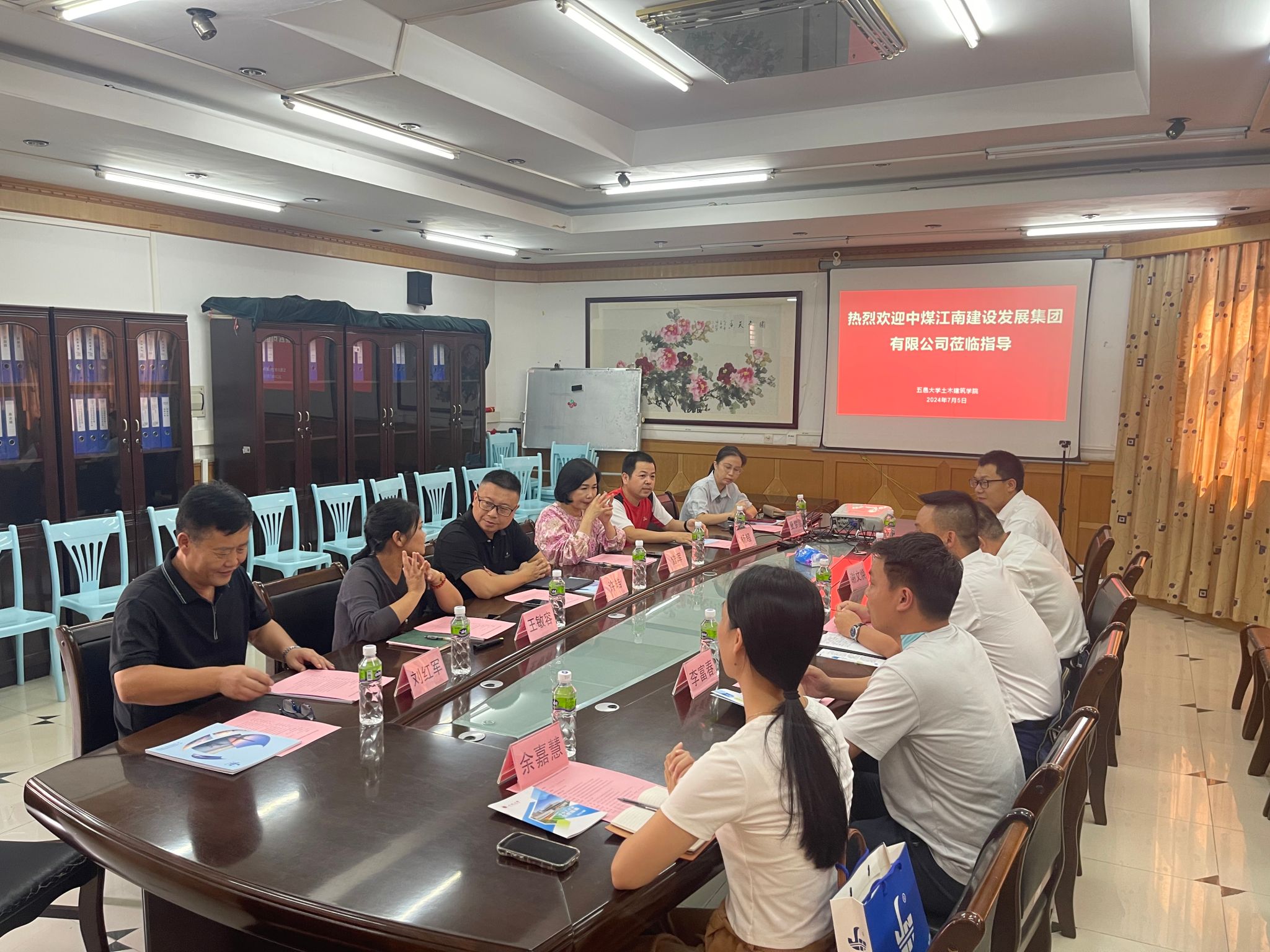 F7172D911C3633BC0311B02FBE9_CF9EBF88_706B5