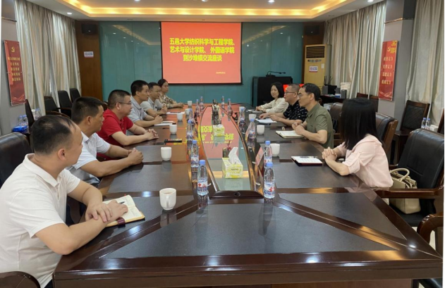 E9983631BB0BAC767BE1F418E5A_FC55EAF0_FC8F1