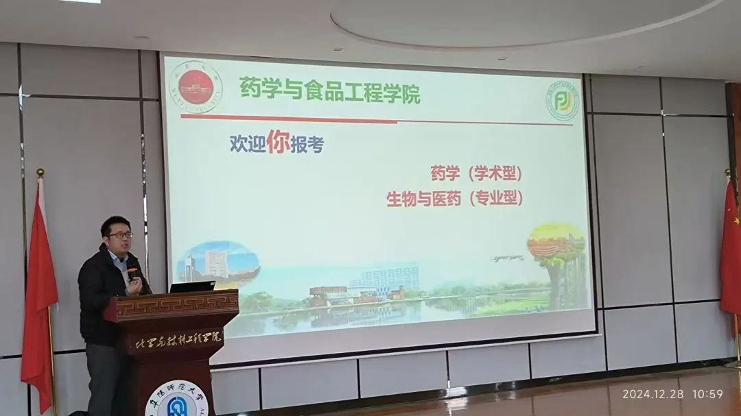 B18512E4E046EB608307BA5A377_758E89CB_10223