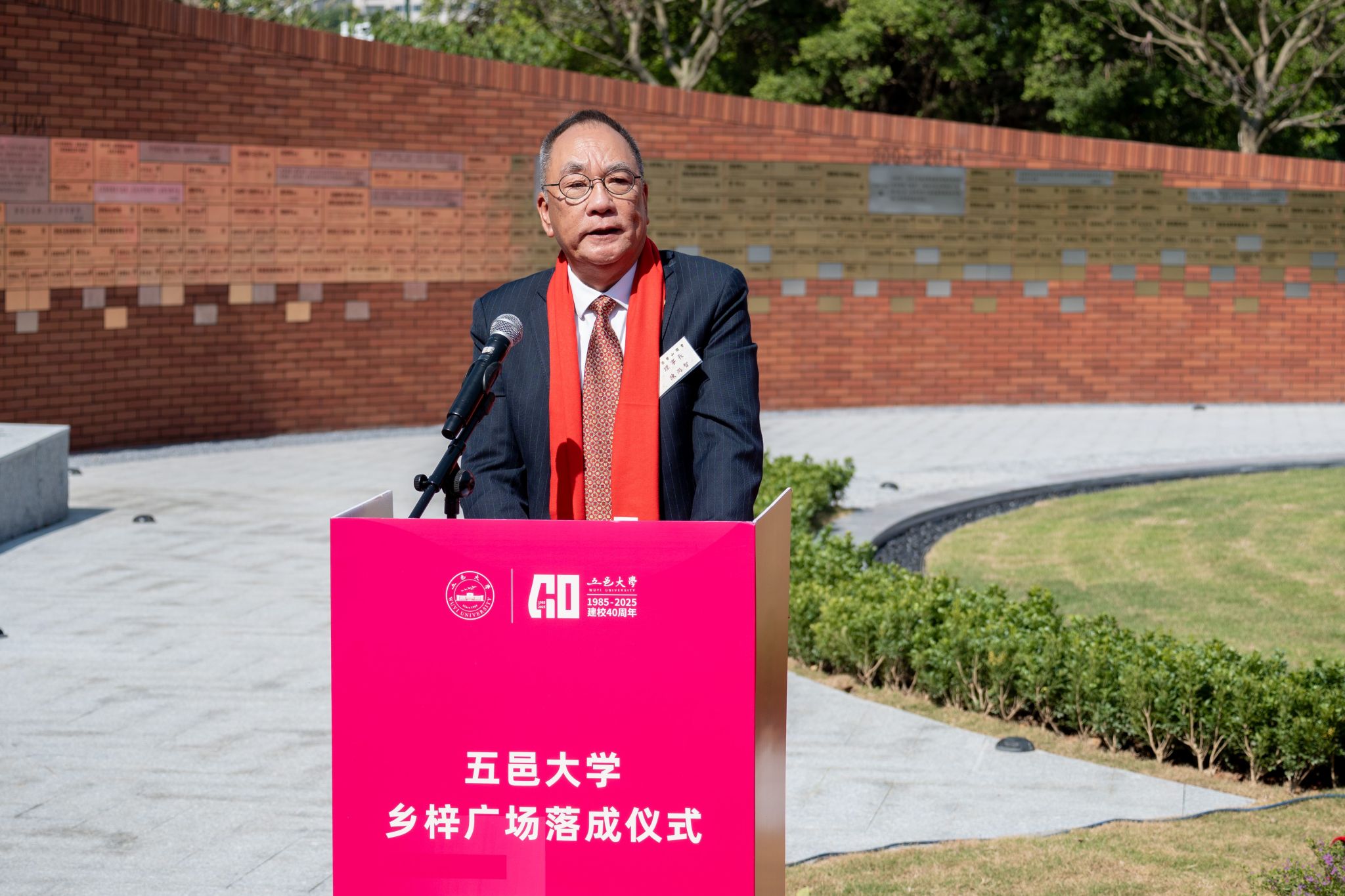 5B0B51F2C18F103C97C93752415_632012A0_5111E