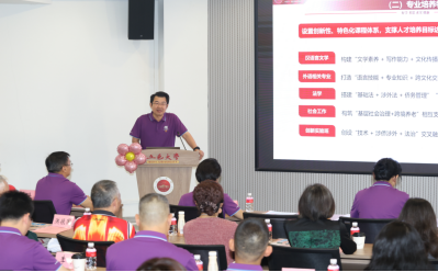 DC3BE41472979C0B05744DC3AB1_66E47D1F_60DE8 DC3BE41472979C0B05744DC3AB1_66E47D1F_60DE8