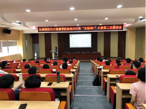 0E5983558131BC0986BAC6C02FB_54F3C3D9_610DD