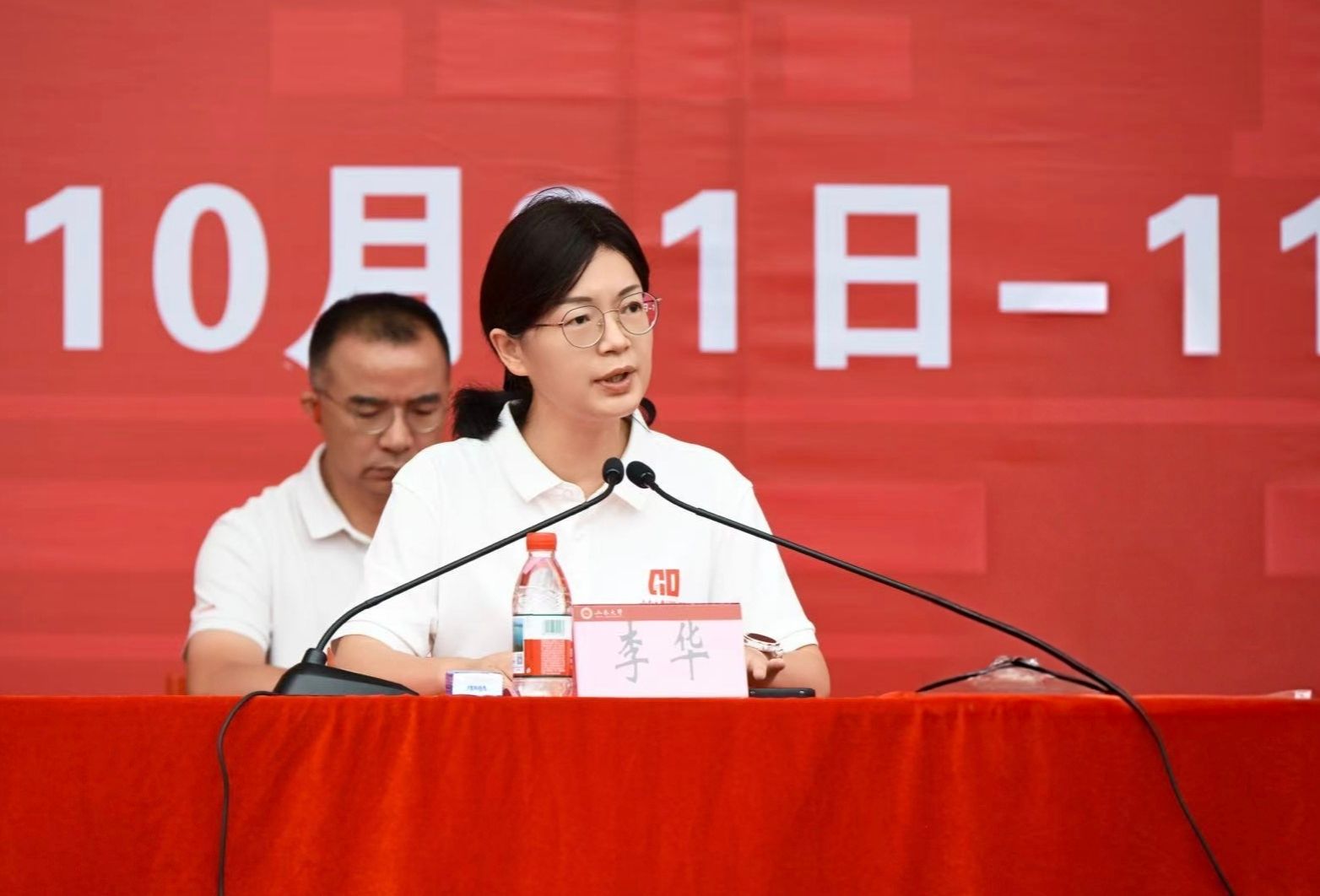 8045AC6C0B6D0FB329FE1E4299C_B6E078F2_1BE86