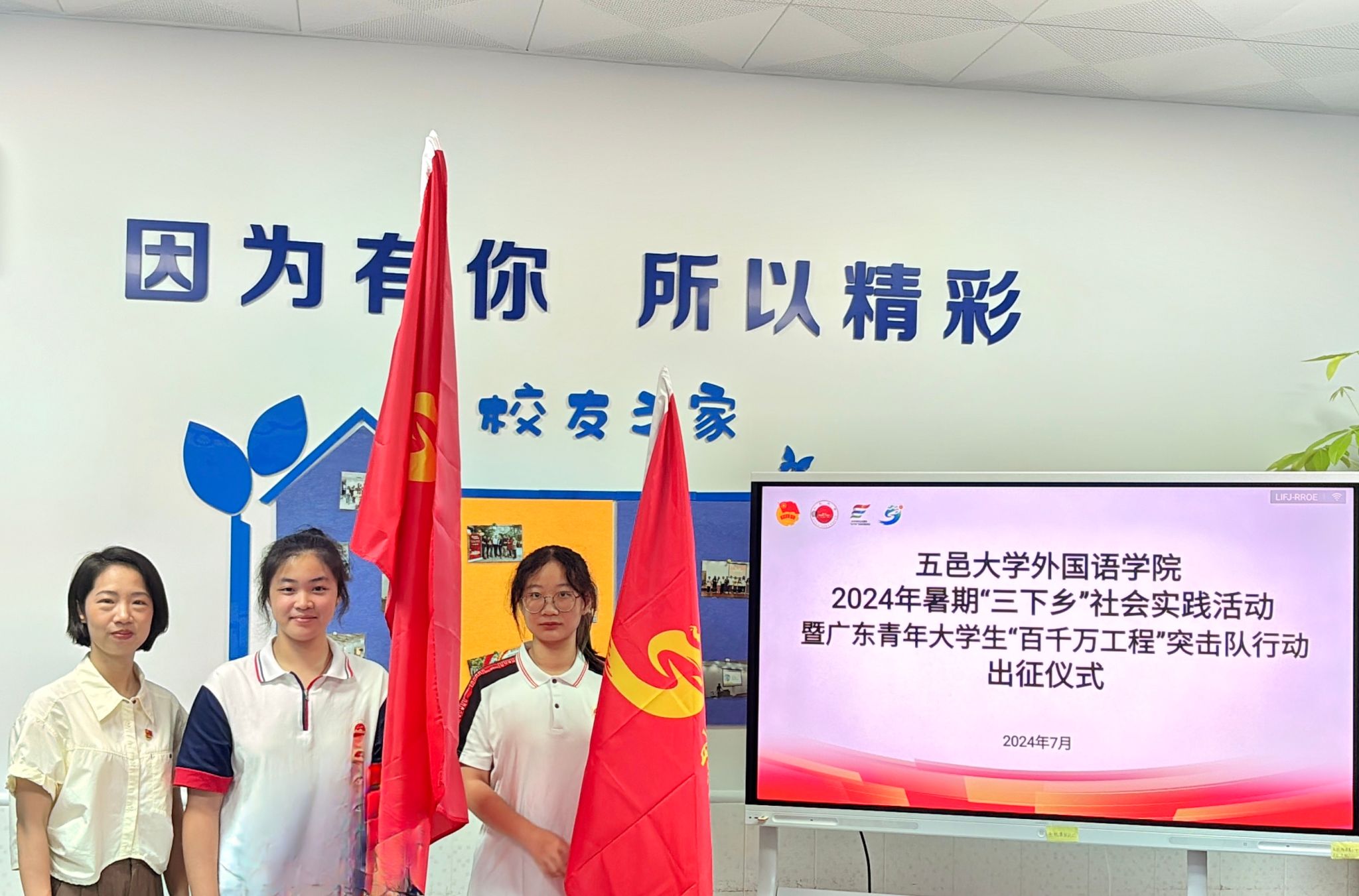 C675C6860AF4A43A121068CF7C7_B5D20EA3_443EF