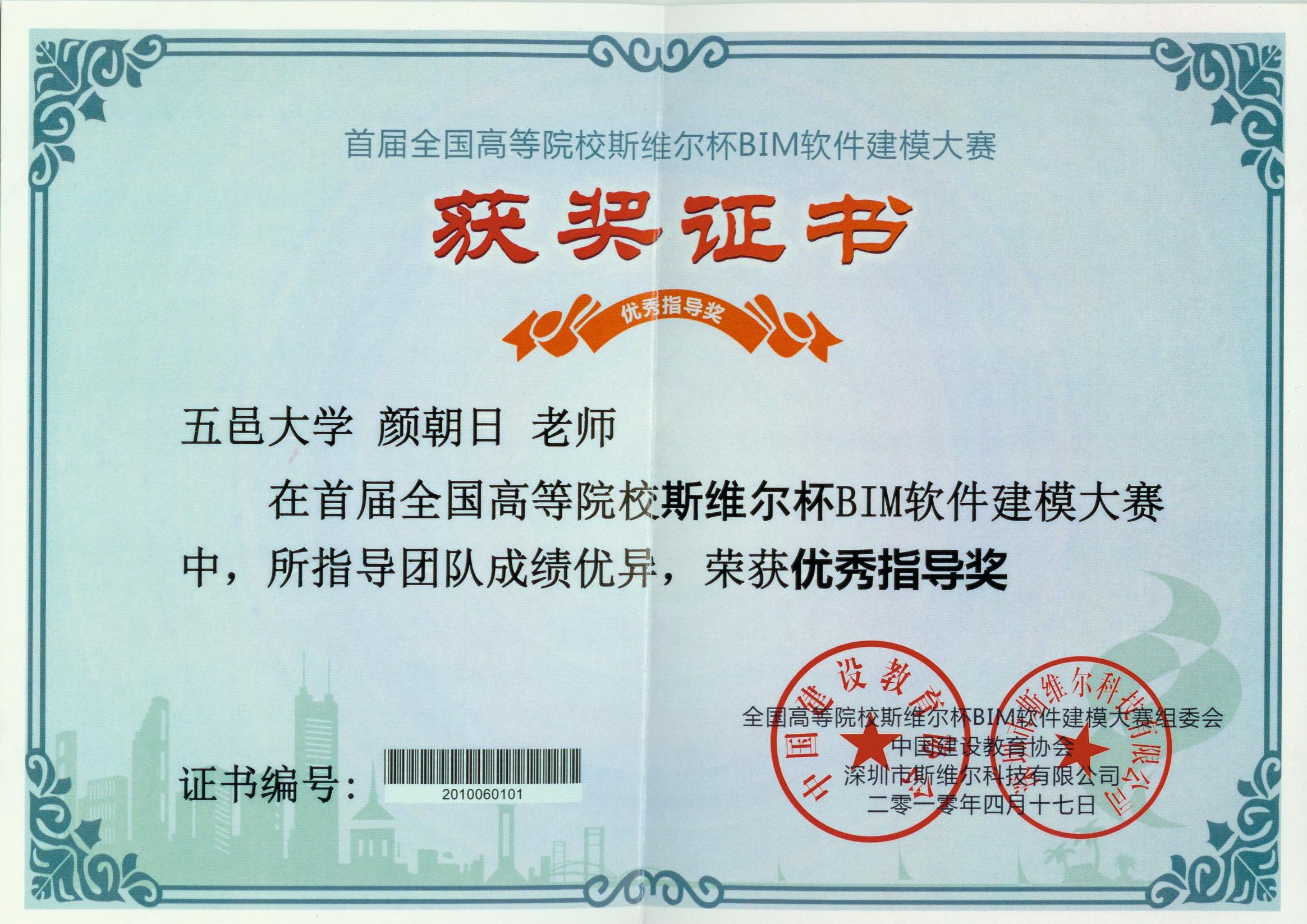 Ҽ������app����(�й�)�ٷ�������