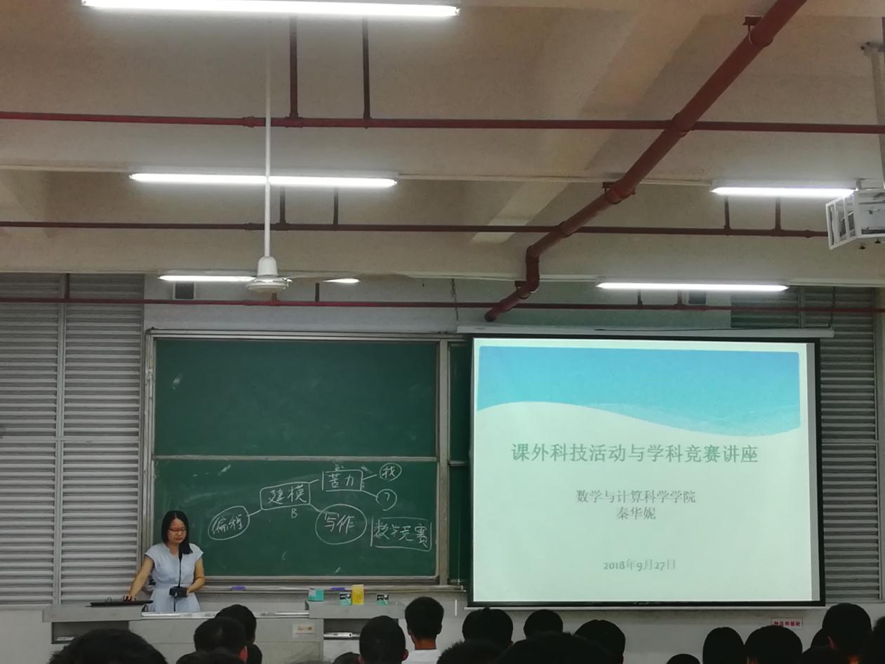 23A7D1EE28C1D1712C709FCCC47_6A820798_1888F