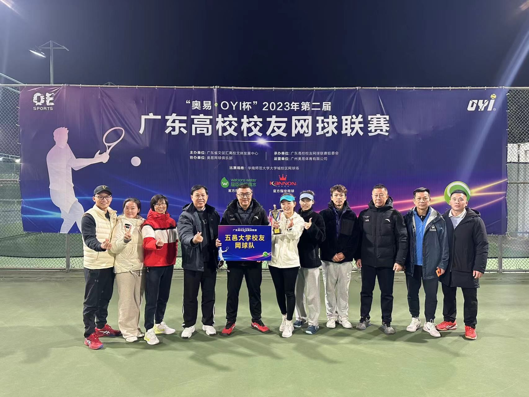 B5711F68593EB62C92C12F59212_A6590878_4DE2F