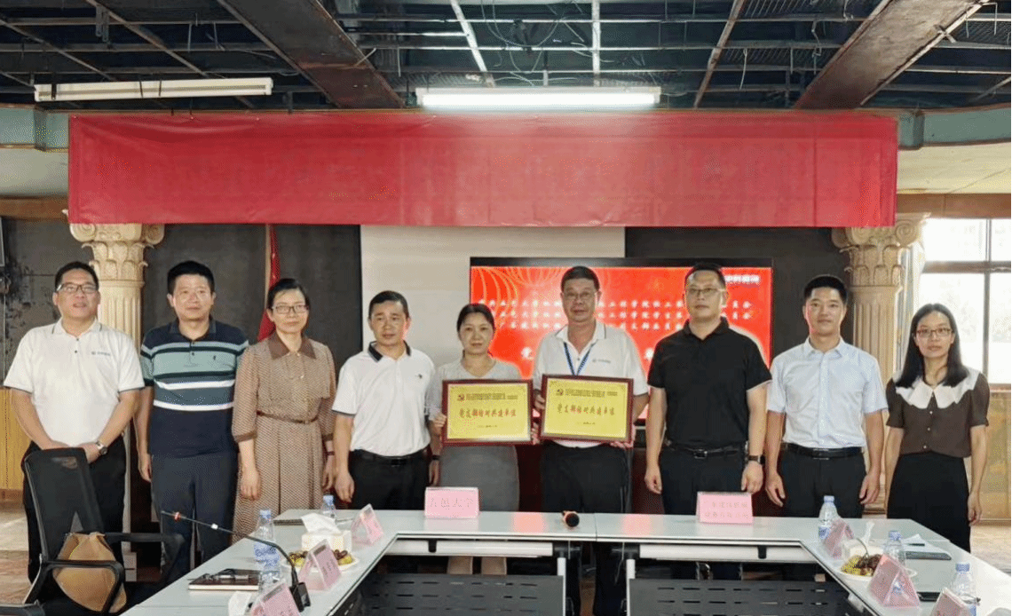 D4876B4B6D08A29A3CA769CE282_EA0197C4_5D2DA