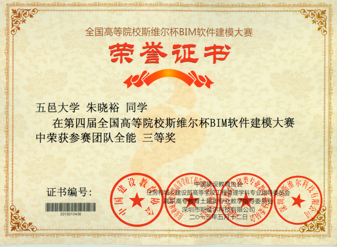 Ҽ������app����(�й�)�ٷ�������