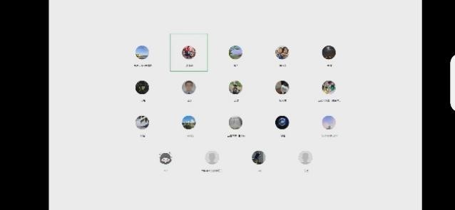 D0FEA1B2AA02ED3219ECD389C9E_08D37A71_2FF3