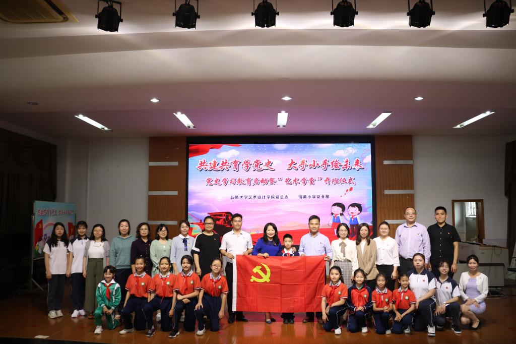 8BC16FE90CC2D5523AA352E9569_069F8CA2_169D8