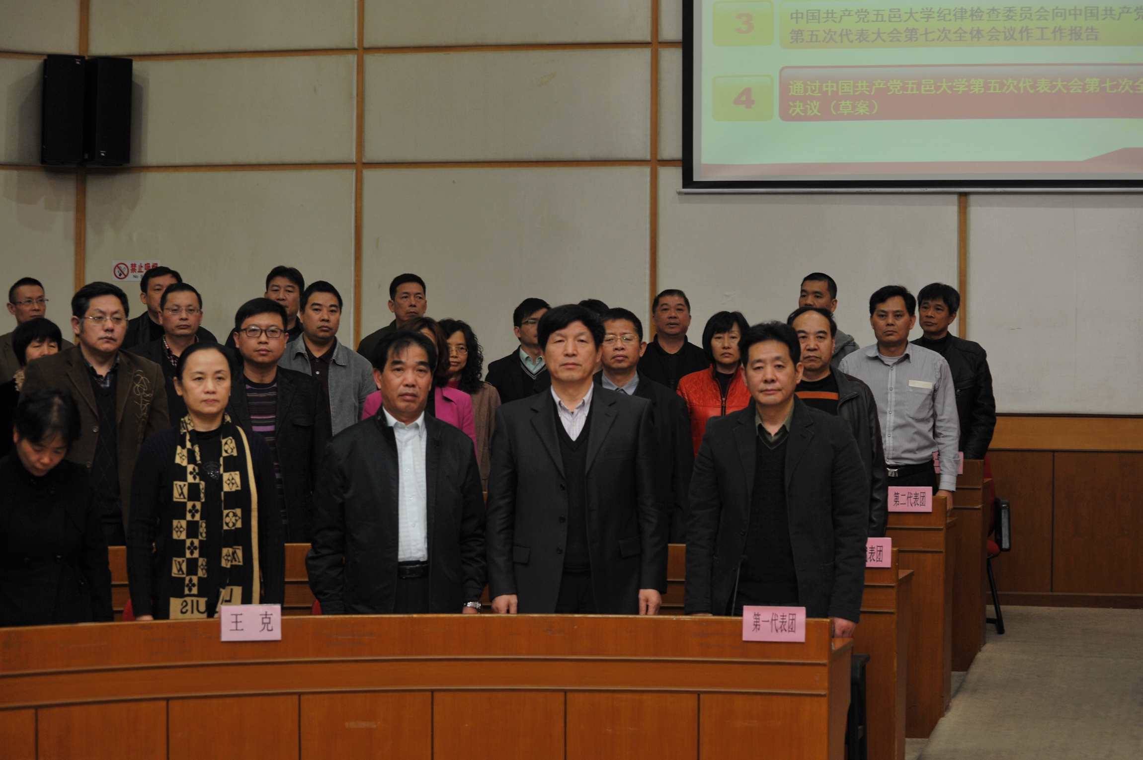 478603883B87C2CAA8EE934548A_775346A1_1E8B4A.jpg?e=