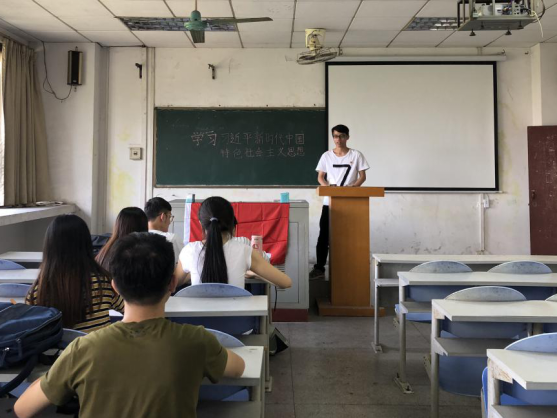 BB60B01DE78EEB075111FFB359A_1D1326E0_4B997