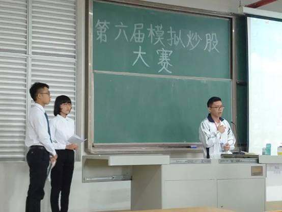 CE48637974F229E2745C7CB641A_D8814589_65C5