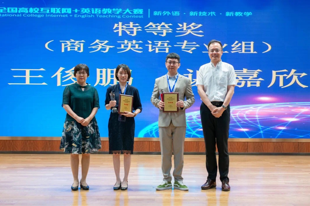 0FC5566DE1CA1634AECD045E849_0770DBDB_E99D6