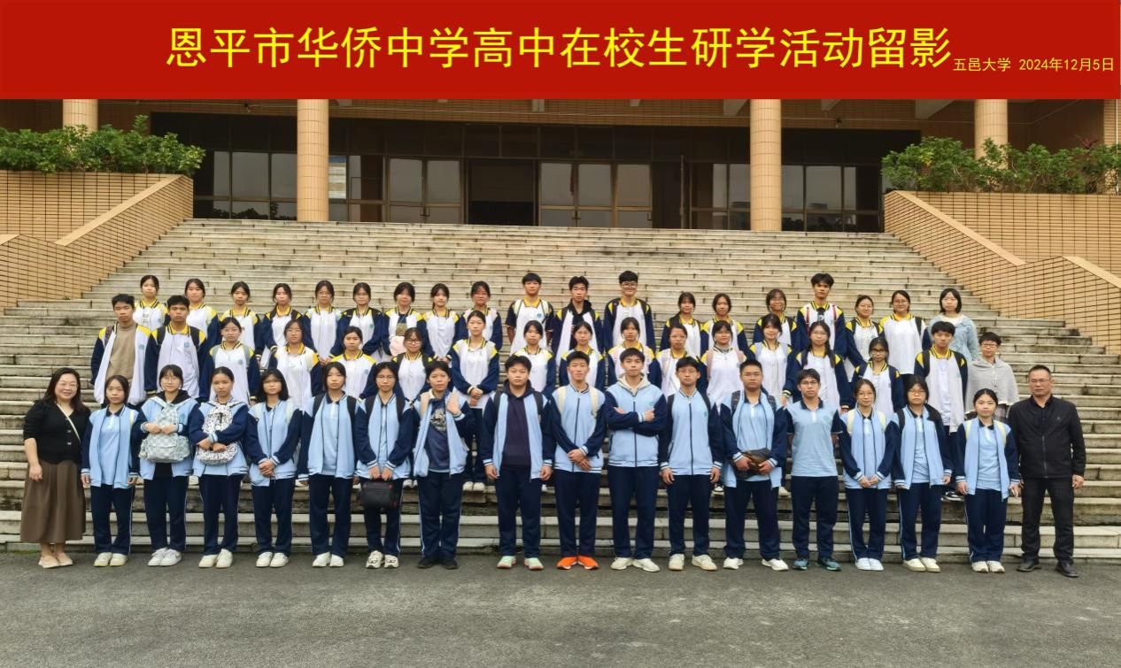 80B036189E91D4BC15912C38718_1A875C80_3337C