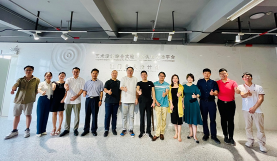 818BFEBF2A73B23958F89B01CEB_63075C48_6E7F9