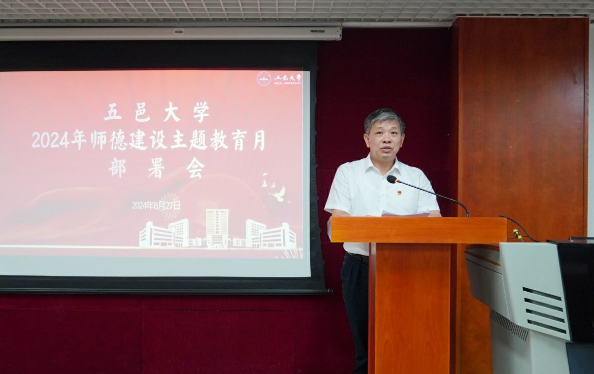 3737AACF8FA607A8E9ACE67E4FA_C3577D76_14A08