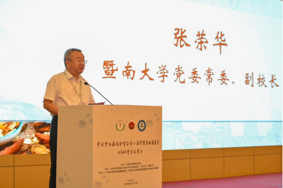 DC2A0BD98B3E3711CFF612B12D1_05D2940E_D132B