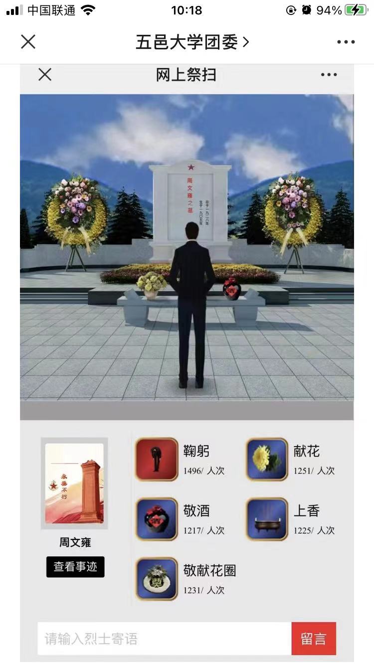 壹号娱乐app官网(中国)官方版下载