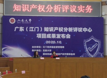 C55C70F0D3BDE7E3B77B23470D4_A0493FD6_5B93A